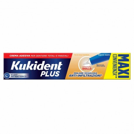 KUKIDENT PLUS FOOD SEAL 57G