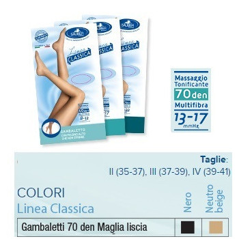 SAUBER GAMBALETTO 70 MAGLIA LISCIA NEUTRO BEIGE 4 LINEA CLASSICA