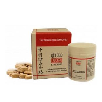 TIAN WANG BU XIN DAN 100 MODIFIED COMPRESSE