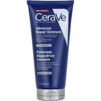 CERAVE BALSAMO RIPARATORE 88 ML
