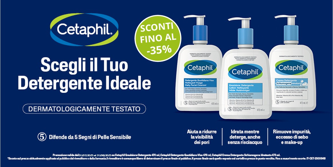 Banner Atterraggio Galderma.jpg